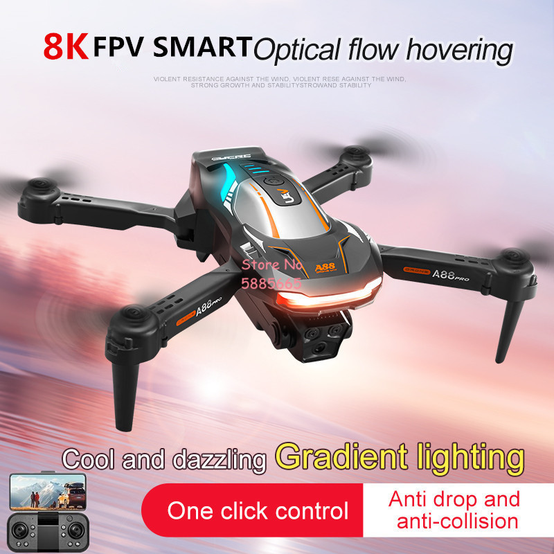 8K Aerial Photography Optical  - Photography Lighting Position recension och pris