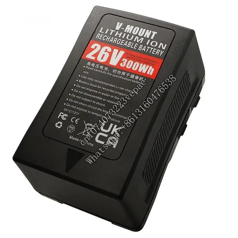 High Capacity 26V Rechargeable - Photography Using Lighting recension och pris