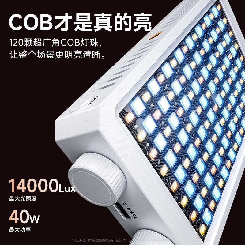 40W 3Color Temperature LED Poc - Photography Lighting For Food recension och pris