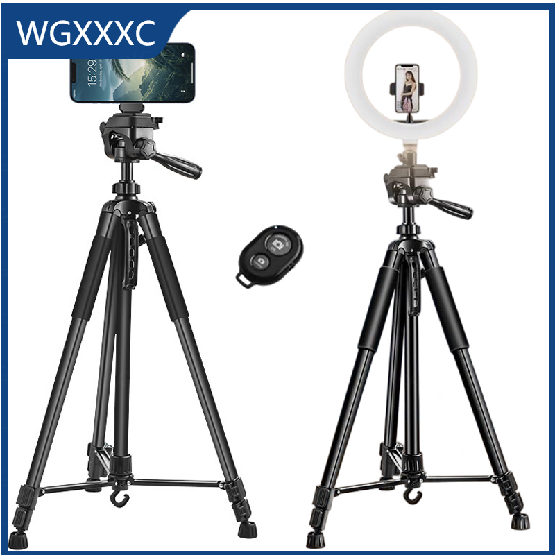 Smart Phone Camera Tripod Sing - Photography Lighting Position recension och pris