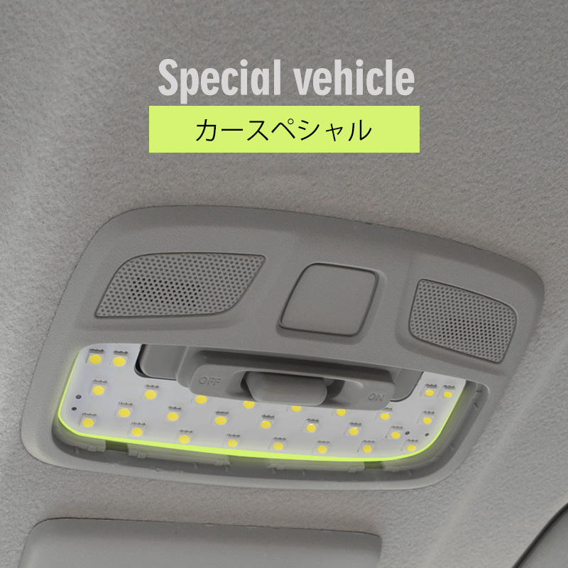 For Suzuki Jimny Jb64 Jb74 Led - Interior Photography Lighting recension och pris