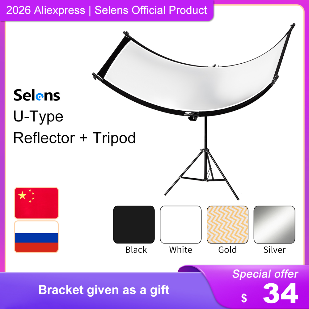Selens U-Type Reflector W/ Tri - Photography Lighting Type recension och pris