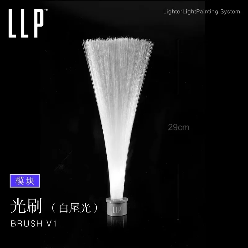 LLP light brush module light d - Photography Lighting Guides recension och pris