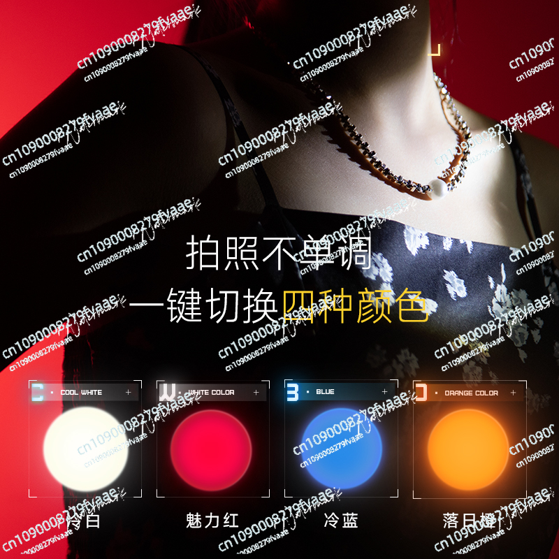 Four color photography flashli - Lighting Effect In Photography recension och pris