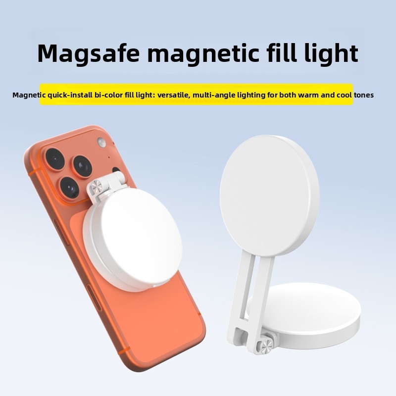 Magsafe Phone LED Ring Light P - Photography Lighting Description recension och pris
