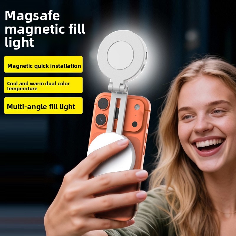 Magsafe Phone LED Ring Light P - Photography Lighting Description recension och pris