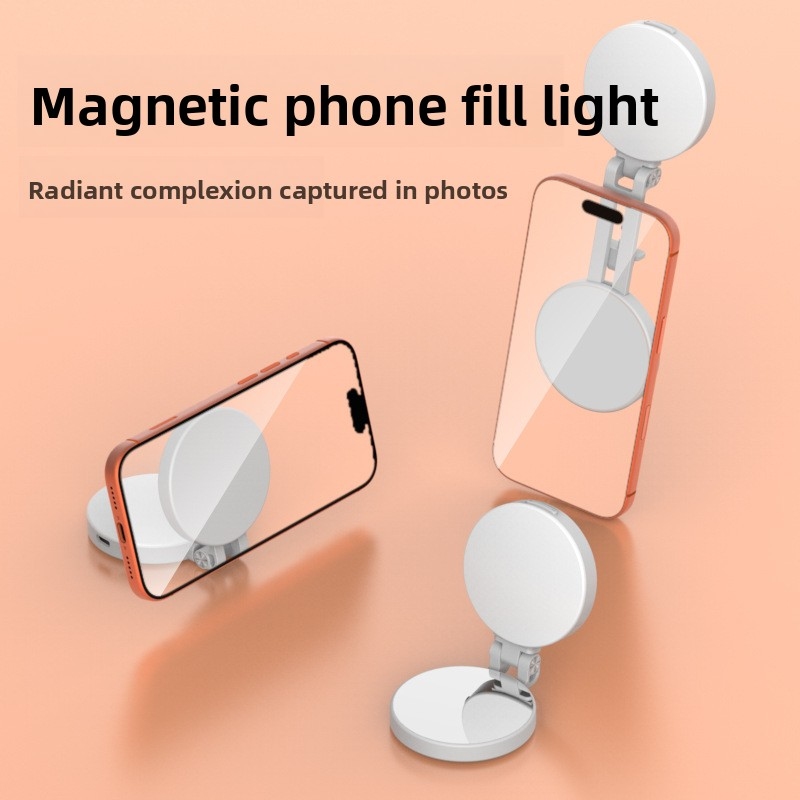 Magsafe Phone LED Ring Light P - Photography Lighting Description recension och pris