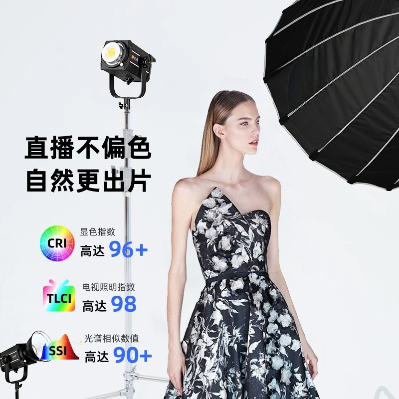 400W live stream filling light - Photography Lighting For Clothing recension och pris